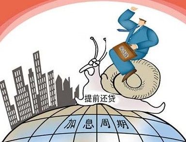 卖房过户百科知识大全 房产过户全流程解析