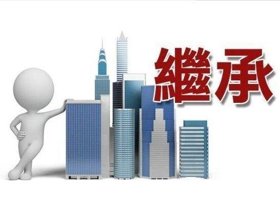 房产过户想省钱？焦作人注意 走错这一步，税费可能差出一辆车！