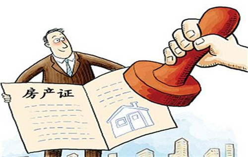 2025年起房产过户给未成年子女的新规定与操作全指南